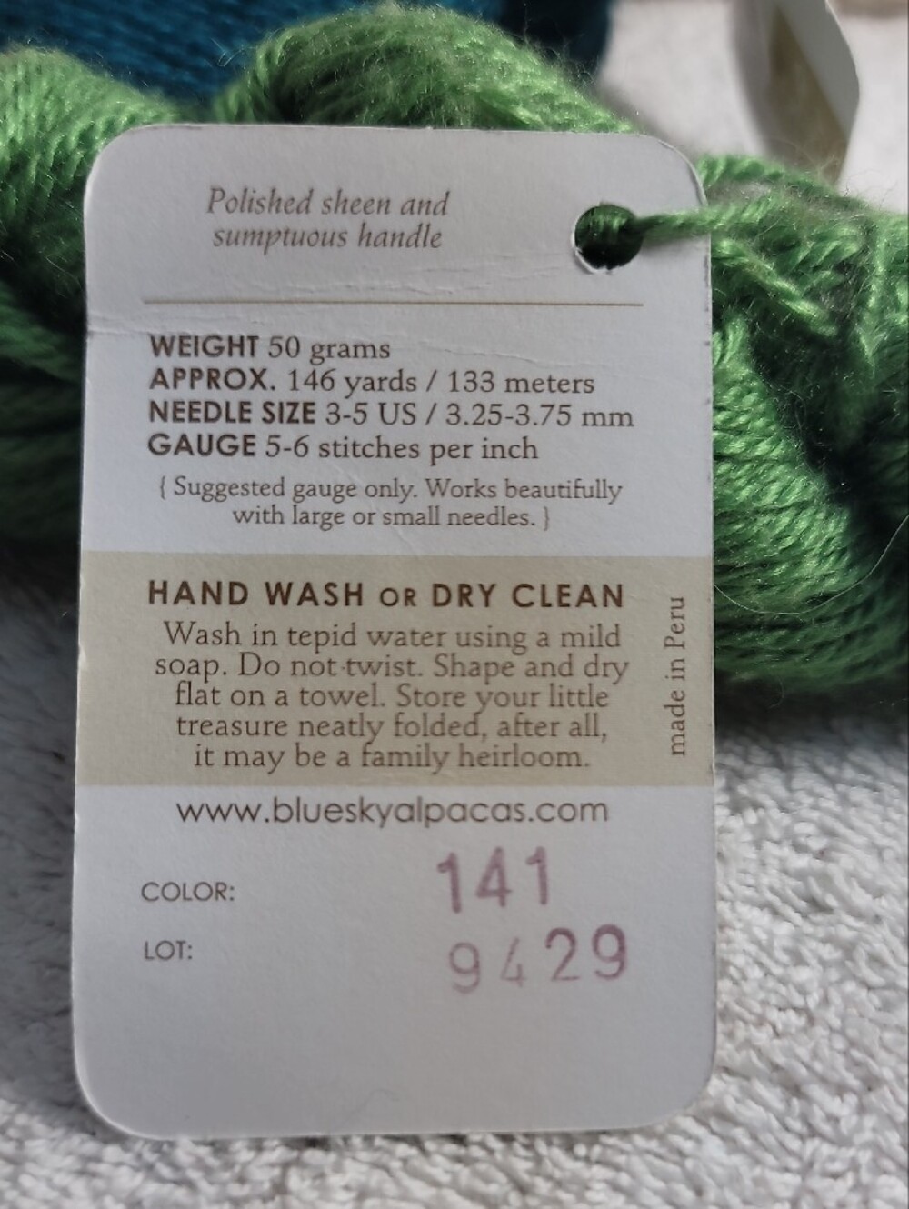 Blue Sky Fibers 3-Skein Yarn Set — Green, Natural, Teal - NWT - Picture 9 of 9